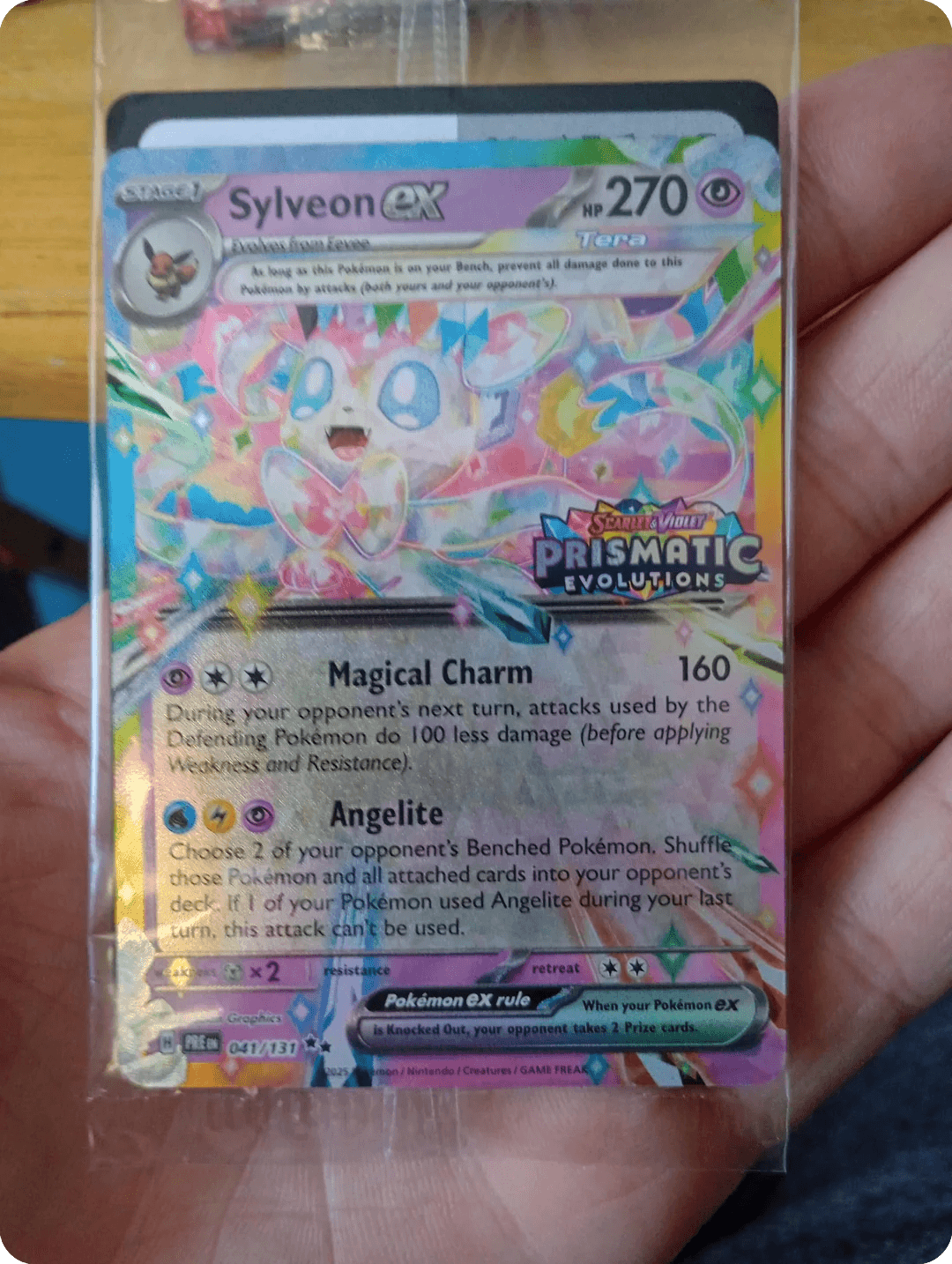 Jovan
